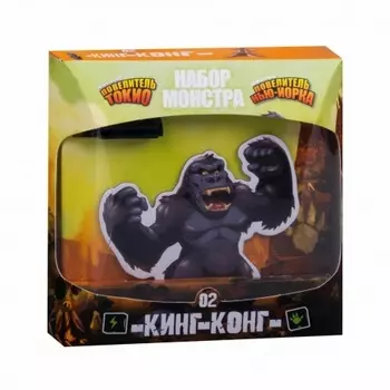 Настольная игра "Повелитель Токио. Набор монстра: Кинг-Конг" арт.GG260