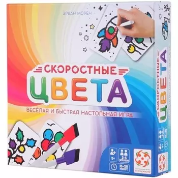 Настольная игра Стиль жизни Скоростные цвета