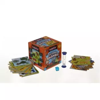 Настольная игра Сундучок знаний Brainbox Мои первые знания