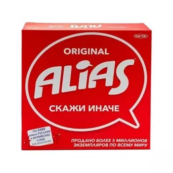 Настольная игра TACTIC Скажи иначе 3 арт.58797
