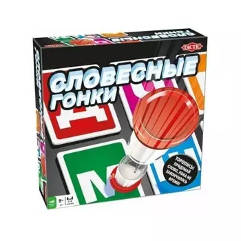 Настольная игра TACTIC Словесные гонки арт.54528