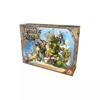 Настольная игра Технолог Битвы Fantasy "Битва за маяк" арт.00485