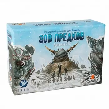 Настольная игра "Вечная зима. Зов предков" арт.GG275