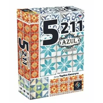 Настольная игра Звезда "5-2-1-1 Azul" 8900