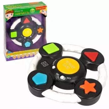 Настольная семейная игра BONDIBON "На память" в виде руля со счётчиком уровней ВВ5463