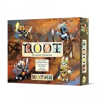 Настольня игра Crowd Games "Корни. Механизмы" арт.16141