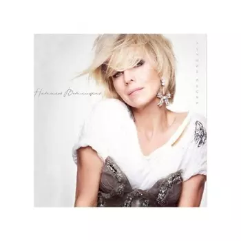 Наталья Ветлицкая - Лучшие песни (4620032918256) виниловая пластинка