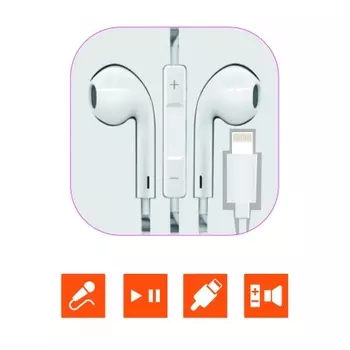 Наушники GoPower GPHP10 Lightning (m) белый