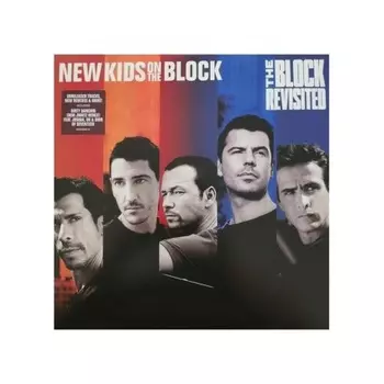 New Kids On The Block - The Block: Revisited (0602458365146) виниловая пластинка