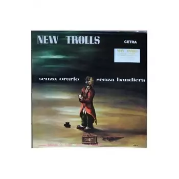 New Trolls - Senza Orario Senza Bandiera (coloured) (8016157905480) виниловая пластинка