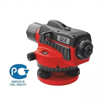 Нивелир оптический Condtrol 32Х (2-3-039)