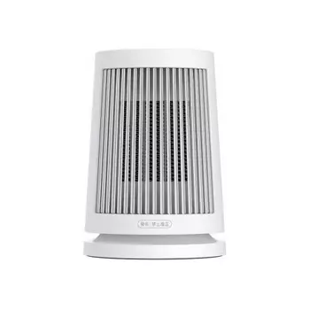 Обогреватель настольный Mijia Desktop Heater 600W (ZMNFJ01YM)