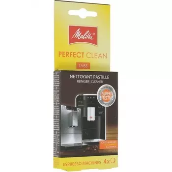 Очищающие таблетки для кофемашин Melitta Perfect Clean 4x1.8г