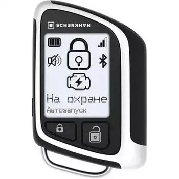 Охранная система Scher-Khan T4 с обратной связью + дистанционный запуск+ Bluetooth+GSM брелок с ЖК дисплеем