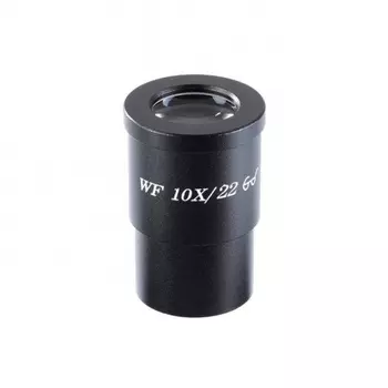 Окуляр для телескопа Микромед 10х/20 с сеткой