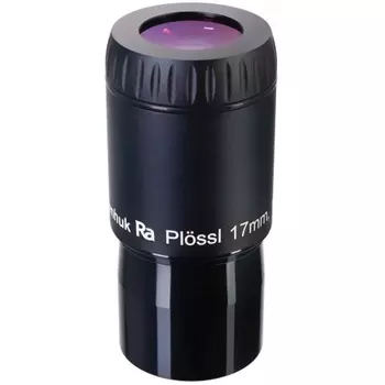 Окуляр Levenhuk Ra Pl?ssl 17 мм, 1,25"