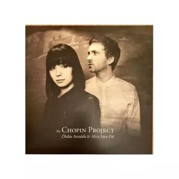 Olafur Arnalds & Alice Sara Ott - The Chopin Project (coloured) (0028948761326) виниловая пластинка