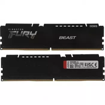 Оперативная память Kingston 32Gb DDR5 (2x16Gb) UDIMM  FURY Beast