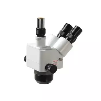 Оптическая головка Микромед МС-2-ZOOM вар.2