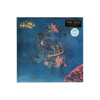 Osanna, Landscape Of Life (coloured) (8016157843140) виниловая пластинка