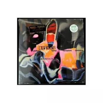 Osanna - Milano Calibro 9 (coloured) (8016158119275) виниловая пластинка