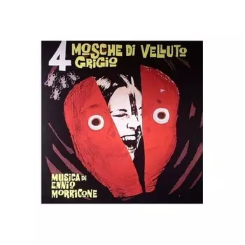 OST - 4 Mosche Di Velluto Grigio (Ennio Morricone) (8004644009360) виниловая пластинка