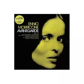 OST - Avant-Garde (Ennio Morricone) (coloured) (8016158025644) виниловая пластинка