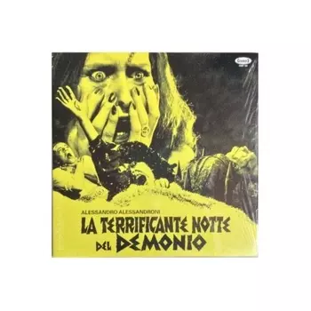 OST - Devil’s Nightmare (Alessandro Alessandroni) (8055323521321) виниловая пластинка