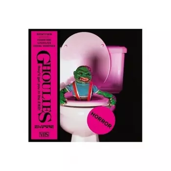 OST - Ghoulies (Richard Band) (coloured) (4251804122689) виниловая пластинка