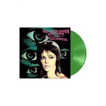 OST - Gli Occhi Freddi Della Paura (Ennio Morricone) (coloured) (8016158024845) виниловая пластинка