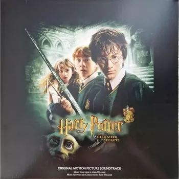 OST - Harry Potter And The Chamber Of Secrets (John Williams) (coloured) (0603497818570) виниловая пластинка