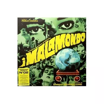 OST - I Malamondo (Ennio Morricone) (8024709206428) виниловая пластинка