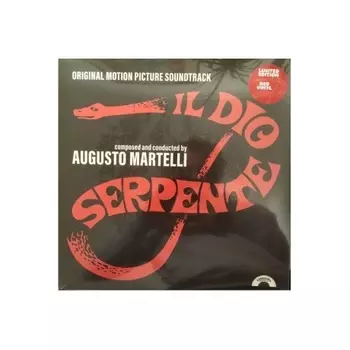 OST - Il Dio Serpente (Augusto Martelli) (coloured) (8004644009186) виниловая пластинка