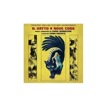 OST - Il Gatto A Nove Code (Ennio Morricone) (coloured) (0760137718918) виниловая пластинка
