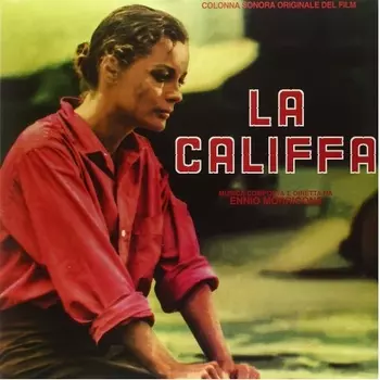 OST - La Califfa (Ennio Morricone) (coloured) (8016158018950) виниловая пластинка