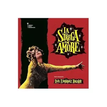 OST - La Strega In Amore (Luis Bacalov) (8024709213129) виниловая пластинка