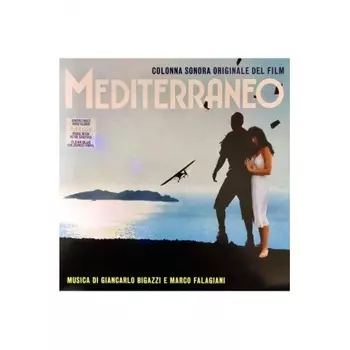 OST - Mediterraneo (Giancarlo Bigazzi) (coloured) (8016158315646) виниловая пластинка