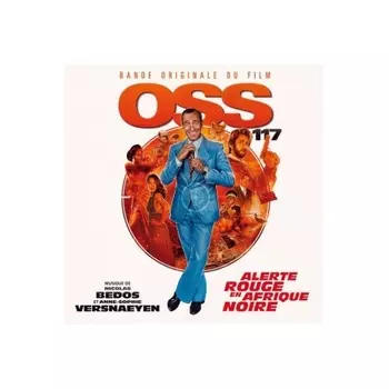 OST - OSS 117: From Africa With Love (Nicolas Bedos; Anne-Sophie Versnaeyen) (0194398882413) виниловая пластинка