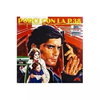 OST - Porci Con La P.38 (Pippo Caruso) (coloured) (8004644008844) виниловая пластинка