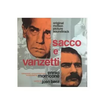 OST - Sacco E Vanzetti (Ennio Morricone) (coloured) (8016158025446) виниловая пластинка