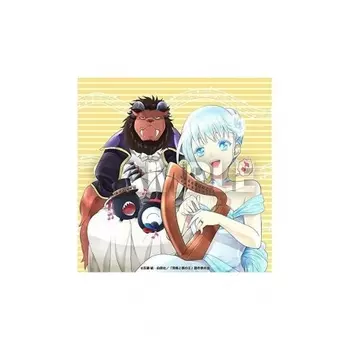 OST - Sacrificial Princess And The King Of Beasts (Kohta Yamamoto) (4524135120953) виниловая пластинка