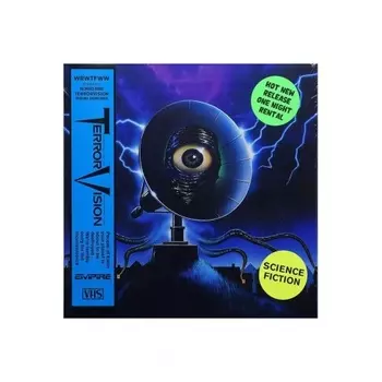 OST - TerrorVision (Richard Band) (coloured) (4251804122665) виниловая пластинка