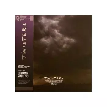 OST - Twisters (Benjamin Wallfisch) (coloured) (0810155840563) виниловая пластинка
