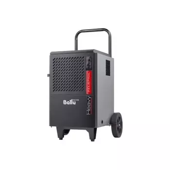 Осушитель воздуха промышленный мобильного типа Ballu BDI-50L
