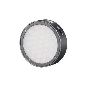 Осветитель светодиодный Godox RGB mini R1