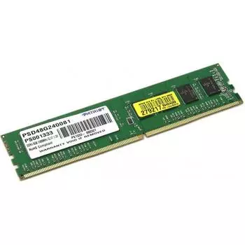 Память DDR4 Patriot 8Gb Signature Line (PSD48G240081)