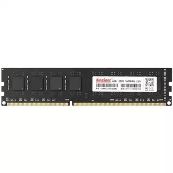 Память оперативная DDR3L Kingspec 4Gb 1600MHz (KS1600D3P13504G)