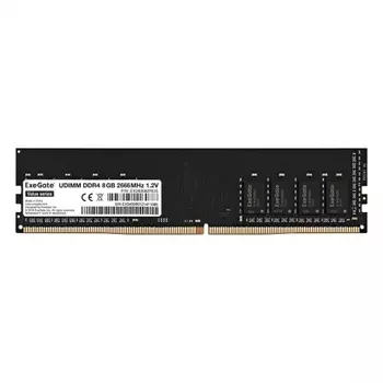 Память оперативная DDR4 ExeGate Value 8Gb 2666MHz pc-21300 (EX283082RUS)