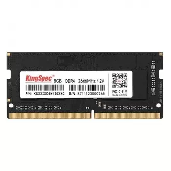 Память оперативная DDR4 Kingspec 8Gb 2666MHz (KS2666D4N12008G)