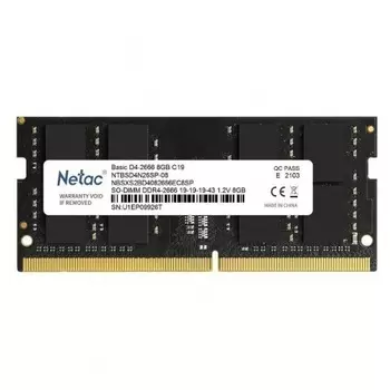 Память оперативная DDR4 Netac 8Gb 2666Mhz (NTBSD4N26SP-08)